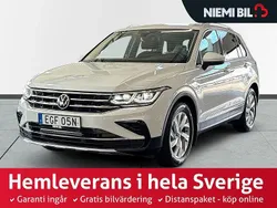 Vit Begagnad 2021 VW Tiguan S SUV | 309 900 kr (Marknadspris)