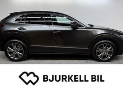 Grå Begagnad 2019 Mazda CX-30 Cosmo SUV | 289 900 kr (Marknadspris)
