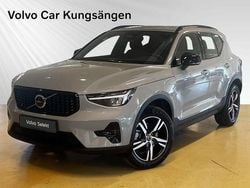 Grå Begagnad 2024 Volvo XC40 Plus SUV | 409 900 kr (Lite dyr)