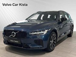 Blå Begagnad 2024 Volvo V60 Plus Kombi | 469 900 kr (Marknadspris)