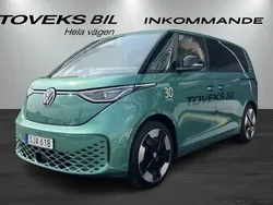 Grön (bay leaf green metallic) Begagnad 2023 VW ID. Buzz Pro Van | 549 900 kr (Marknadspris)