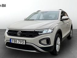 Grå Begagnad 2022 VW T-Roc SUV | 259 900 kr (Marknadspris)