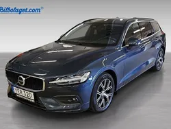 Begagnad 2023 Volvo V60 Kombi | 349 900 kr (Marknadspris)
