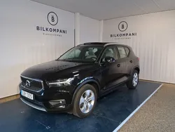 Svart Begagnad 2019 Volvo XC40 SUV | 318 800 kr (Marknadspris)