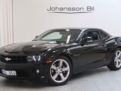 Svart Begagnad 2012 Chevrolet Camaro SS Sportkupé | 349 900 kr (Marknadspris)