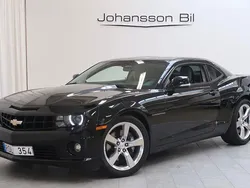 Svart Begagnad 2012 Chevrolet Camaro SS Sportkupé | 349 900 kr (Lite dyr)
