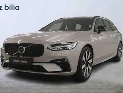 Silver Begagnad 2025 Volvo V90 Kombi | 569 000 kr (Dyr)
