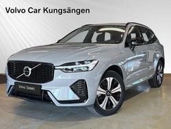 Grå Begagnad 2024 Volvo XC60 Plus SUV | 539 900 kr (Marknadspris)