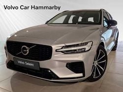 Begagnad 2025 Volvo V60 Kombi | 459 900 kr (Lite dyr)