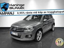 Grå Begagnad 2012 VW Tiguan R-line SUV | 79 900 kr (Bra pris)