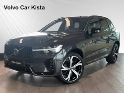 Grå Begagnad 2022 Volvo XC60 R-Design SUV | 509 900 kr (Marknadspris)
