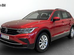 Röd Begagnad 2020 VW Tiguan SUV | 279 900 kr (Marknadspris)
