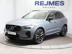 Grå Begagnad 2022 Volvo XC60 Ultimate SUV | 549 500 kr (Lite dyr)