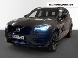 Grå Begagnad 2023 Volvo XC90 Plus SUV | 699 000 kr