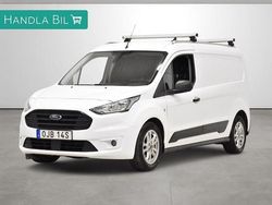 Vit Begagnad 2021 Ford Transit Van | 219 900 kr (Marknadspris)