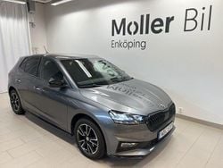 Grå (graphite grey metallic) Begagnad 2024 Skoda Fabia Monte Carlo Halvkombi | 229 000 kr (Marknadspris)