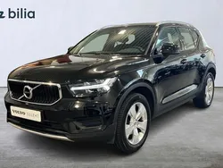 Begagnad 2022 Volvo XC40 SUV | 329 900 kr (Marknadspris)