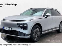 Silver Begagnad 2023 XPENG G9 SUV | 667 900 kr