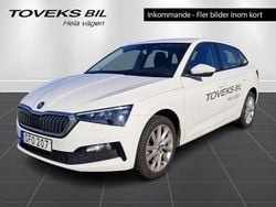 Vit (candy white) Begagnad 2023 Skoda Scala Style Halvkombi | 194 900 kr (Marknadspris)
