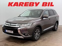 Okänd Begagnad 2015 Mitsubishi Outlander SUV | 184 900 kr (Marknadspris)
