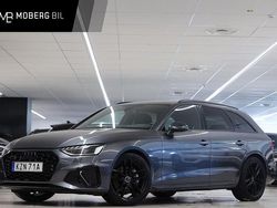 Grå Begagnad 2019 Audi A4 S-Line Kombi | 289 900 kr (Marknadspris)