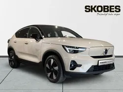 Ljusbrun (brun) Ny 2025 Volvo EC40 Ultra SUV | 599 900 kr (Marknadspris)