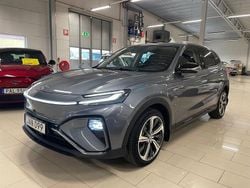 Grå (grå metallic) Begagnad 2022 MG Marvel R SUV | 249 000 kr (Marknadspris)