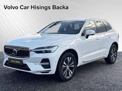 Vit Begagnad 2024 Volvo XC60 Core SUV | 524 900 kr (Marknadspris)