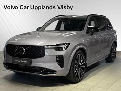 Silver Begagnad 2025 Volvo XC90 SUV | 929 900 kr