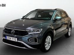 Grå Begagnad 2025 VW T-Roc Edition SUV | 314 900 kr (Lite dyr)