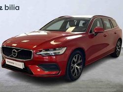 Röd Begagnad 2023 Volvo V60 Kombi | 329 900 kr (Marknadspris)