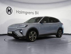Blå Begagnad 2022 MG Marvel R Performance SUV | 274 800 kr