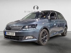 Grå Begagnad 2017 Skoda Fabia Style Halvkombi | 87 900 kr (Bra pris)
