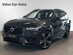 Grå Begagnad 2024 Volvo XC90 Ultra SUV | 809 900 kr (Dyr)