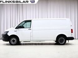 Vit Begagnad 2016 VW T6 Van | 119 700 kr (Superpris)