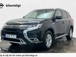 Mitsubishi Outlander P-HEV
