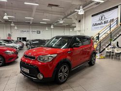 Röd Begagnad 2016 Kia Soul SUV | 109 800 kr (Marknadspris)