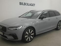 Grå Begagnad 2024 Volvo V90 Plus Kombi | 509 800 kr (Marknadspris)
