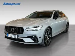 Silver Begagnad 2023 Volvo V90 Plus Kombi | 480 900 kr (Marknadspris)