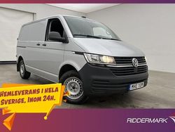 Silver Begagnad 2022 VW T6.1 Van | 249 800 kr (Superpris)