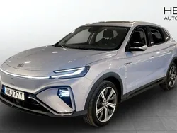 MG Marvel R