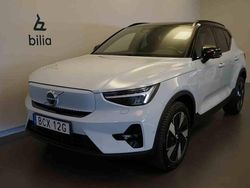 Blå Begagnad 2025 Volvo EX40 Performance SUV | 509 500 kr (Bra pris)