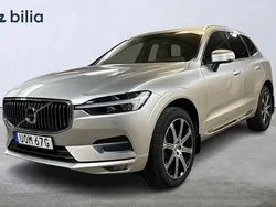 Begagnad 2021 Volvo XC60 SUV | 369 900 kr (Marknadspris)