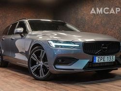 Grå Begagnad 2018 Volvo V60 Kombi | 318 500 kr (Bra pris)