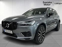Grå Begagnad 2020 Volvo XC60 R-Design SUV | 429 900 kr (Marknadspris)