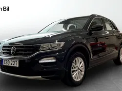 Grå Begagnad 2021 VW T-Roc SUV | 249 900 kr (Marknadspris)