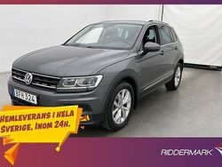 Silver Begagnad 2018 VW Tiguan SUV | 219 800 kr (Marknadspris)