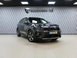 Grå Begagnad 2021 Kia Niro 2 SUV | 269 900 kr (Lite dyr)