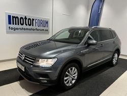 Grå Begagnad 2018 VW Tiguan Allspace SUV | 215 000 kr (Bra pris)