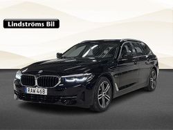 Svart Begagnad 2021 BMW 530e Kombi | 359 900 kr (Marknadspris)